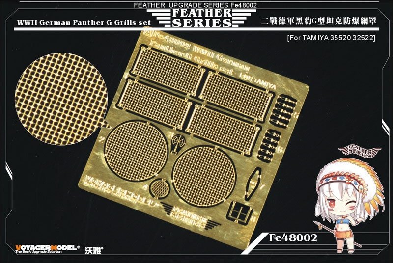 Ensemble de grilles Voyager Model FE48002 pour char allemand Panther G de la Seconde Guerre mondiale (pour TAMIYA 32520/32522) à l&amp;#39;échelle 1/48