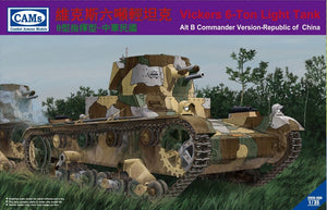 Maquette Rich Models CV35006 Vickers Char léger de 6 tonnes Alt B Version Commandant République de Chine 1/35