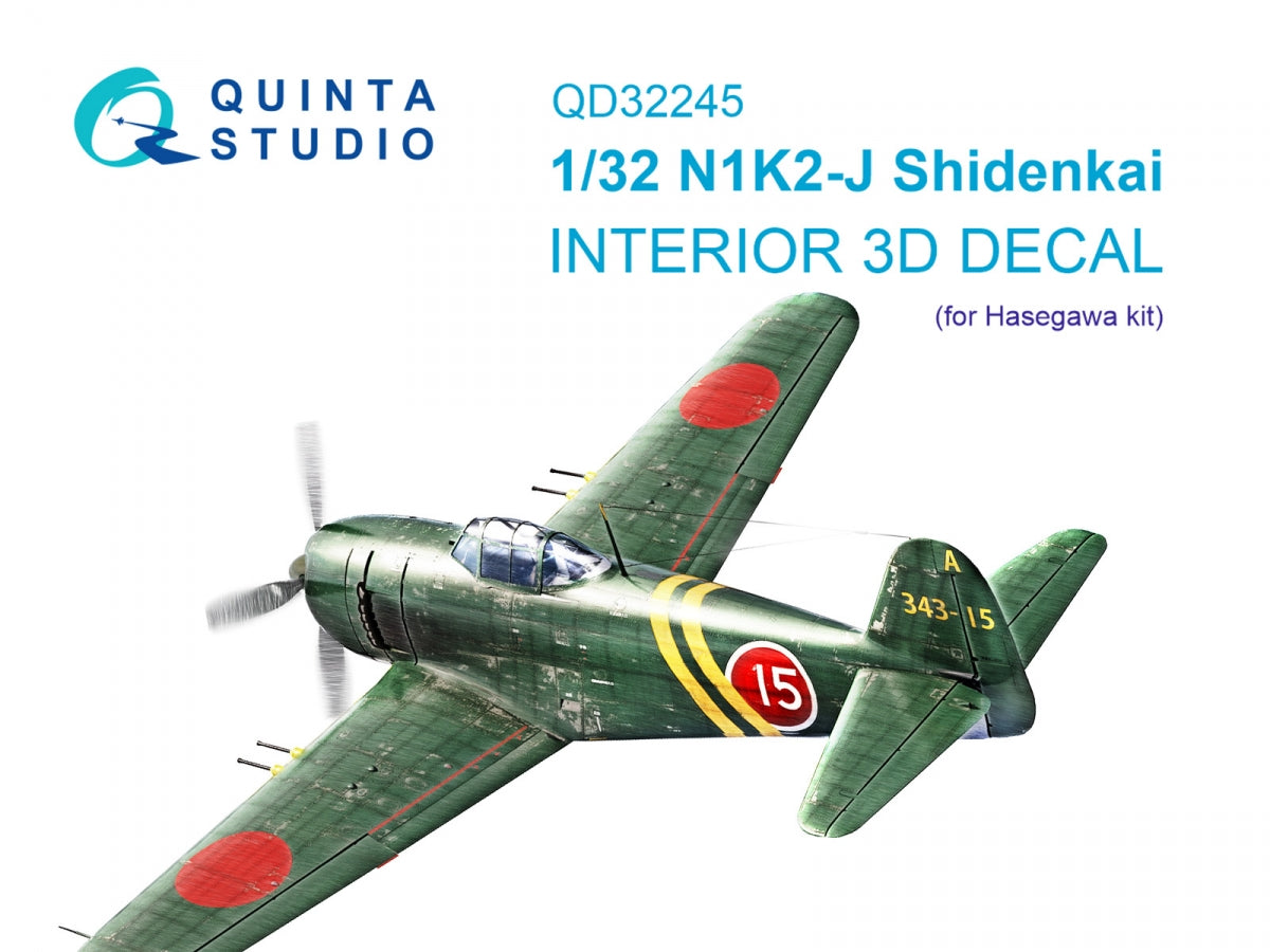 Intérieur imprimé en 3D et coloré sur papier décalcomanie Quinta Studio QD32245 N1K2-J Shidenkai (Hasegawa) 1/32 