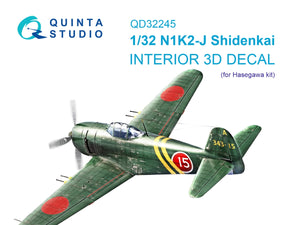 Intérieur imprimé en 3D et coloré sur papier décalcomanie Quinta Studio QD32245 N1K2-J Shidenkai (Hasegawa) 1/32