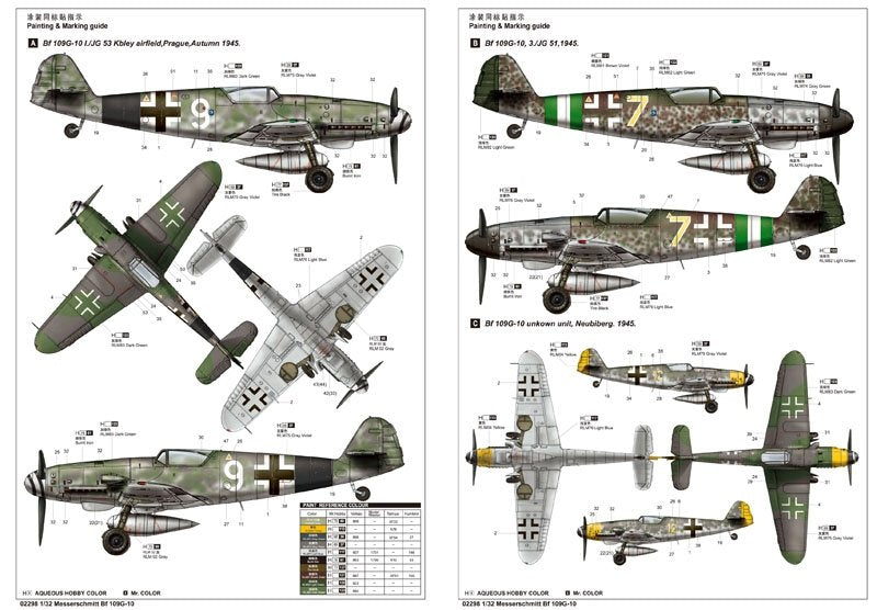 Trumpeter 02298 Messerschmitt Bf 109G-10 1/32 – image 3