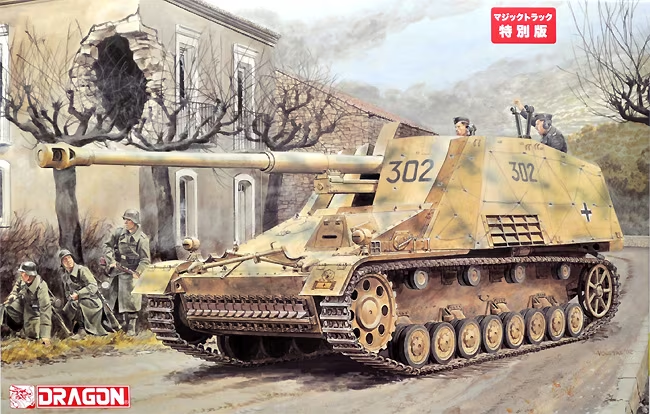 Dragon 6414 Sd.Kfz.164 Hornisse (Nashorn, première variante) 1/35 – image 2