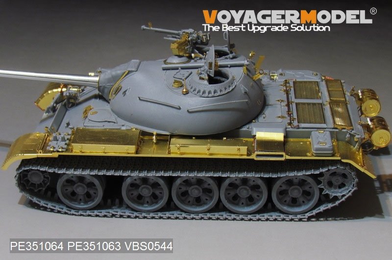 Maquette Voyager PE351064B Char de combat principal PLA Type 59 (modèle de base) pour MINIART 37026 au 1/35 – image 16