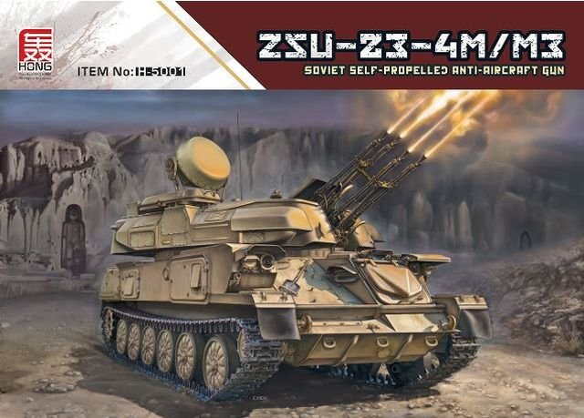 Hong modèle H-5001 ZSU-23-4M/MZ