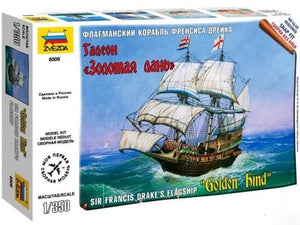 Zvezda 6509 Le vaisseau amiral de Sir Francis Drake, le Golden Hind, au 1/350