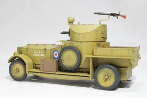 Warslug 1901, la voiture blindée britannique, échelle 1/35 – Bild 3