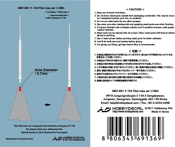 HobbyDecal MT48014V1 Ensemble de tubes Pitot F-104 1/48 – image 2