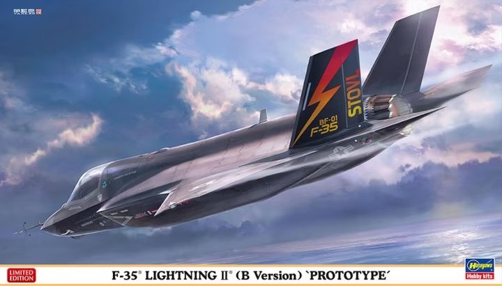 Hasegawa 02412 F-35 Lightning II (Version B) « Prototype » 1/72