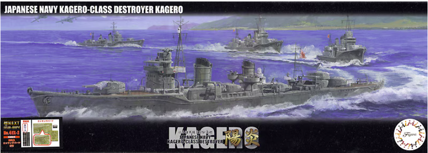 Fujimi 460901 Fune Next Series Destroyer de classe Kagero de la Marine impériale japonaise (Kagero) avec équipage et pièces photo-découpées 1/350