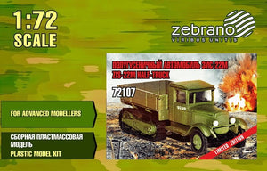 Camion semi-remorque ZIS-22M 72107 (échelle 1/72)