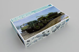 Trumpeter 01065 MAZ-537G Type de production tardive avec semi-remorque ChMZAP-9990 1/35  – immagine 2
