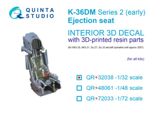 Quinta Studio QR+32038 Siège éjectable K-36DM Série 2 (première version) (pour avions MiG-29, MiG-31, Su-27, Su-33 jusqu&amp;#39;en 2007) (Tous les kits) 1/32