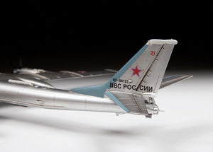 Zvezda 7038 Tu-95MS Bear Bombardier stratégique russe 1/144 – image 4