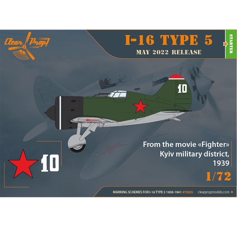 Clear Prop! CP72025 I-16 Type 5 (1938-1941) KIT DE DÉMARRAGE 1/72 – immagine 5