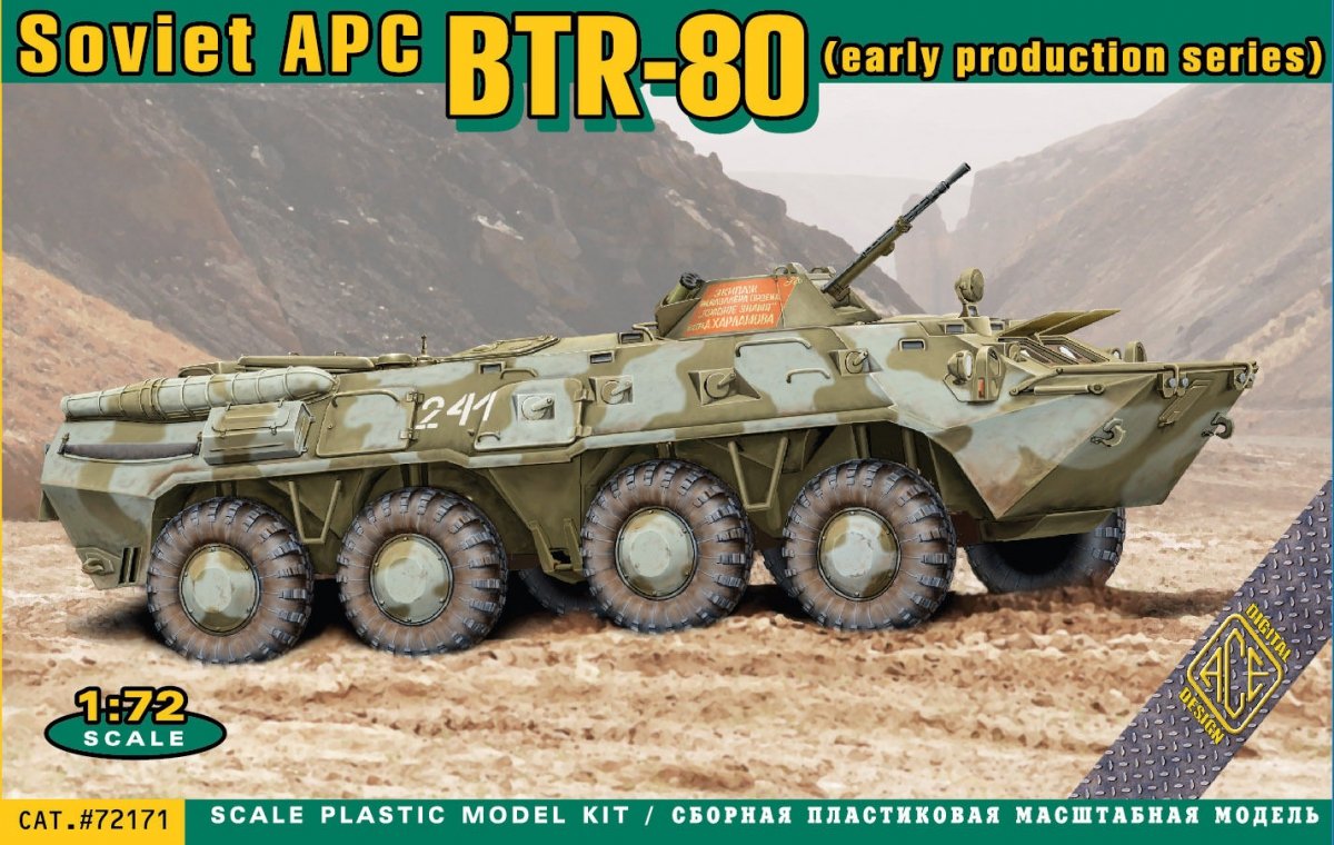 ACE 72171 BTR-80 (early production series) 1/72