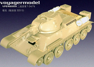 Ensemble de photodécoupe Voyager Model VPE48009 pour char russe T34/76 (pour Tamiya 32515) 1/48 – Bild 4