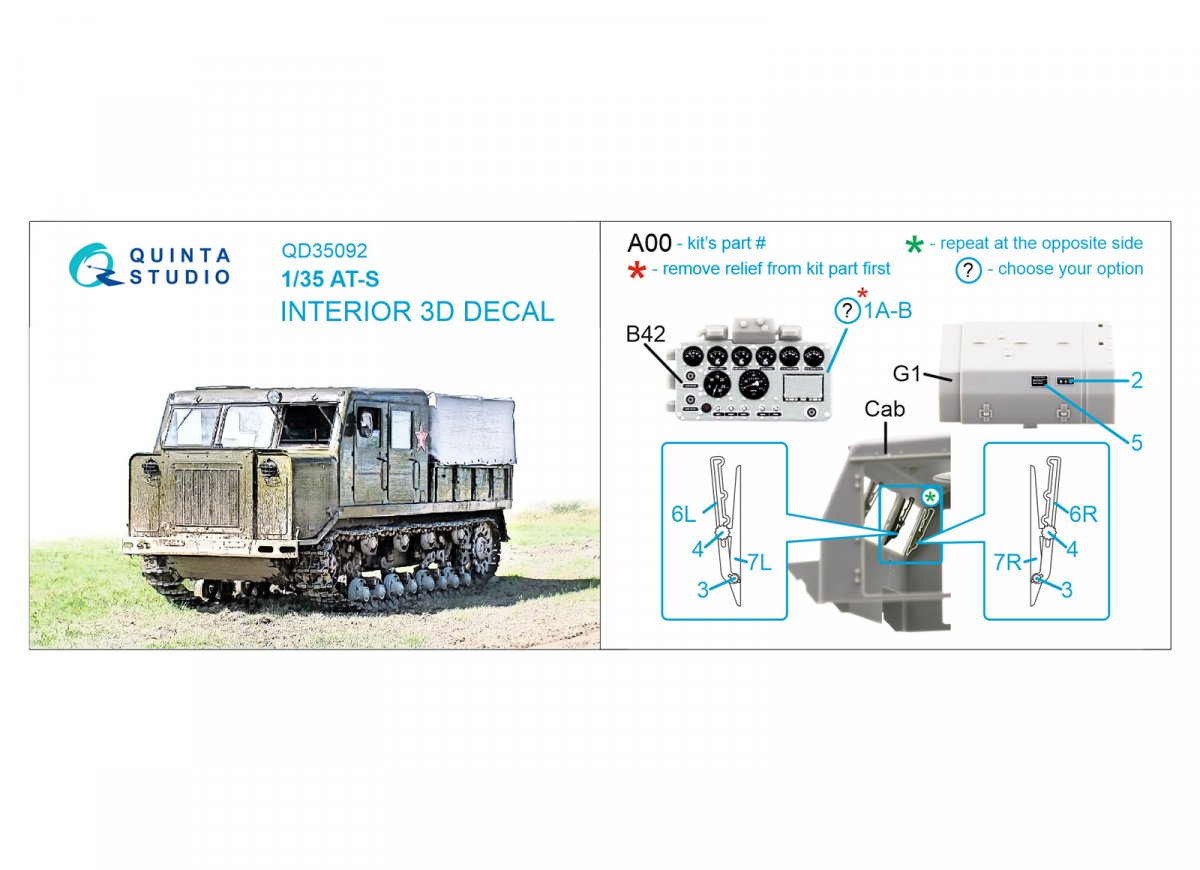 Intérieur imprimé en 3D et coloré pour AT-S de Quinta Studio QD35092 (Trumpeter) à l&amp;#39;échelle 1/35 – immagine 2