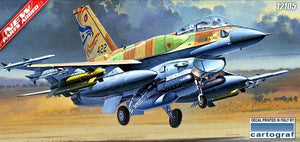 Academy 12105 F-16I SUFA 1/32 – imagen 3