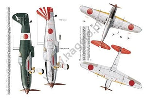 Kagero 12021 Les combattants japonais pour la défense de la patrie, 1941-1944. Vol. I EN  – image 5