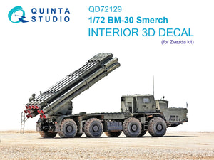 Quinta Studio QD72129 BM-30 Smerch Intérieur imprimé et coloré en 3D sur papier décalque (Zvezda) 1/72