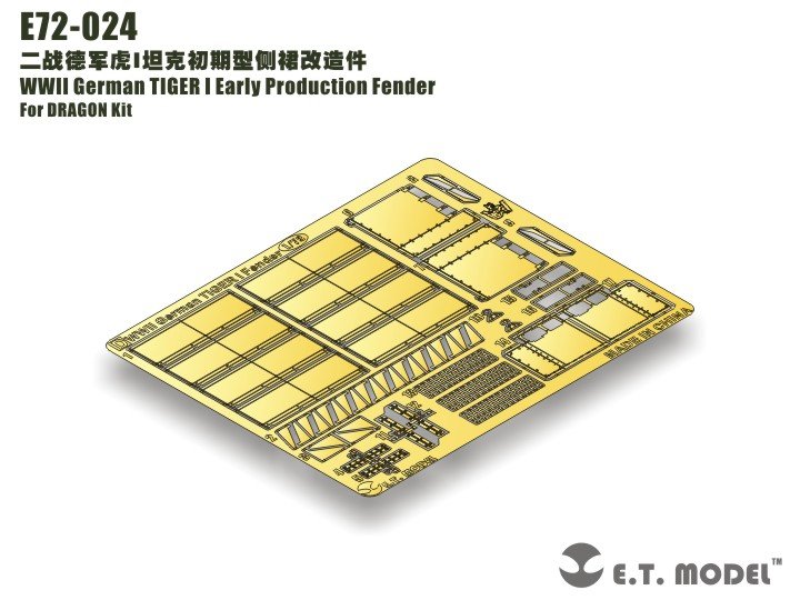ET Model E72-024 Garde-boues de première production pour le char allemand Tiger I de la Seconde Guerre mondiale, compatibles avec la maquette DRAGON au 1/72 – immagine 2