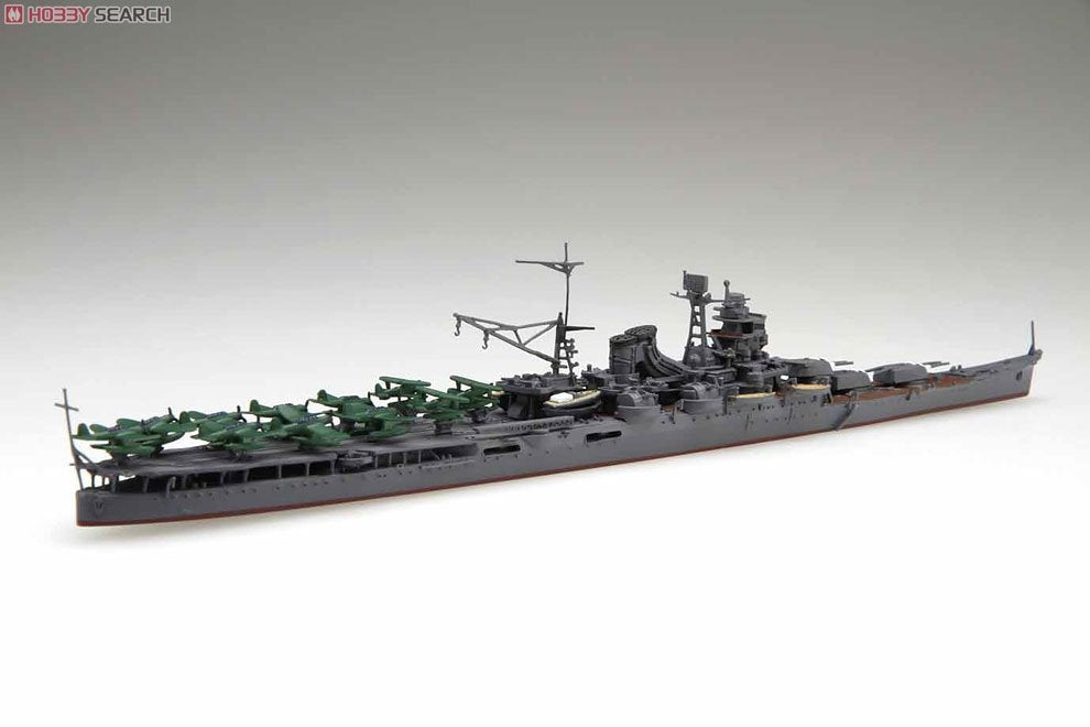Fujimi 433455 TOKU-73 Porte-avions croiseur Mogami de la Marine impériale japonaise 1944 1/700 – image 4