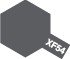 Peinture émail Tamiya XF54 Gris Mer Foncé (80354)  – imagen 2