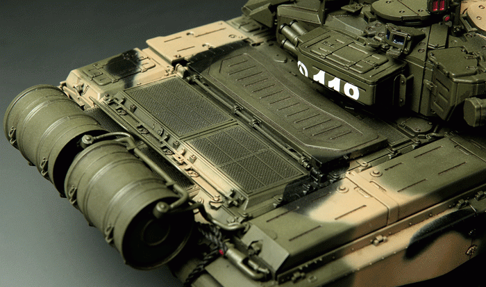 Maquette Meng TS-006 Char de combat principal russe T-90 (1/35) – Bild 4