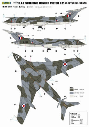 Lion Roar L1004 Bombardier stratégique RAF VICTOR B2 1/144 – image 10