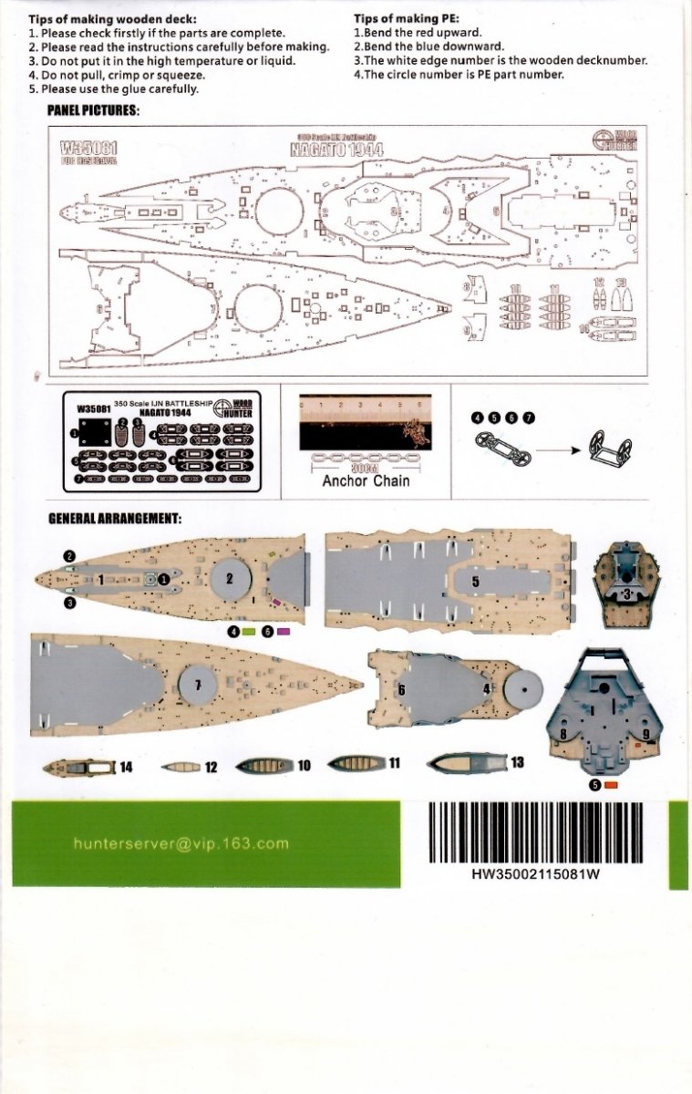 Maquette Wood Hunter W35081 Cuirassé japonais NAGATO 1944 (pour Hasegawa 40073) 1/350 – immagine 2