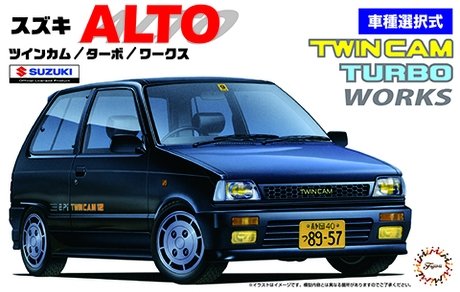 Fujimi 046303 Suzuki Alto TwinCam Turbo Fonctionne 1/24