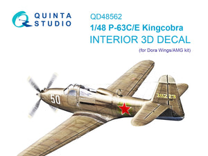 Intérieur imprimé en 3D et coloré sur papier décalcomanie Quinta Studio QD48562 P-63C/E Kingcobra (Dora Wings/AMG) 1/48