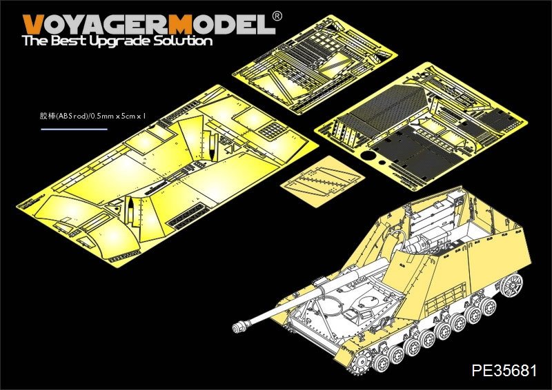 Maquette Voyager PE35681 Plaque de blindage/ailes pour Sd.Kfz. 164 Nashorn allemand de la Seconde Guerre mondiale (pour TAMIYA 35335) 1/35
