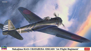 Hasegawa 07444 Nakajima Ki43-I Hayabusa Chasseur Type 1 de l&amp;#39;Armée de Terre, 1er Escadron Aérien, échelle 1/48