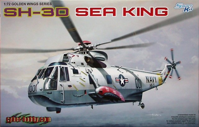 Cyber-Hobby 5109 Sikorsky SH-3D Sea King (1/72)