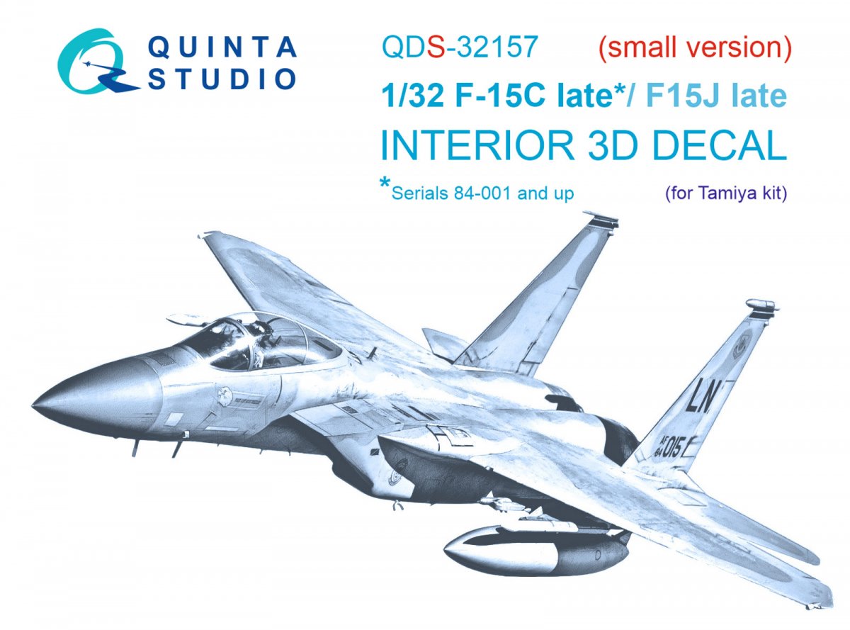 Intérieur imprimé en 3D et coloré sur papier décalcomanie pour F-15C Late/F-15J Late (Tamiya) (petite version) Quinta Studio QDS-32157