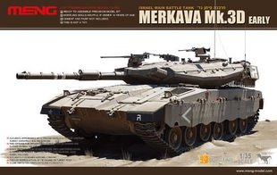 Voyager modèle PEA287 IDF Merkava Mk.3D MBT Suspension (POUR MENG TS-001/ HOBBYBOSS 82441) 1/35 – Bild 4