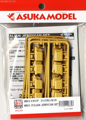 Asuka 35-L30 Ensemble de jerricans italiens de la Seconde Guerre mondiale (1/35)