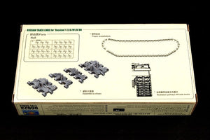 Maillons de chenille Trumpeter 06623 T-72 1/35 – image 2
