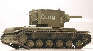 PST 72017 KV-2 Char lourd 1/72 – Bild 5