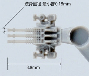 Fine Molds 77925 Pièces de détail supplémentaires en plastique pour le cuirassé IJN Haruna (tel que lors de la bataille du golfe de Leyte) 1/700 – Bild 2