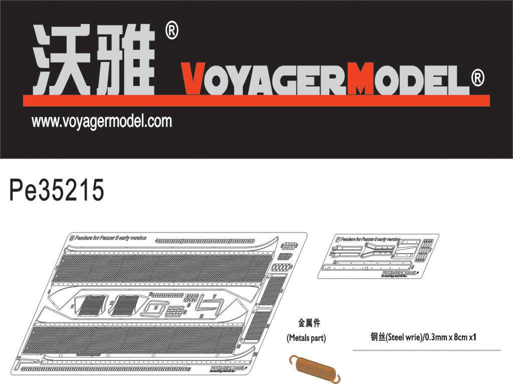 Garde-boues Voyager modèle PE35215 pour Pz.KPfw. II version initiale de la Seconde Guerre mondiale (pour DRAGON) 1/35