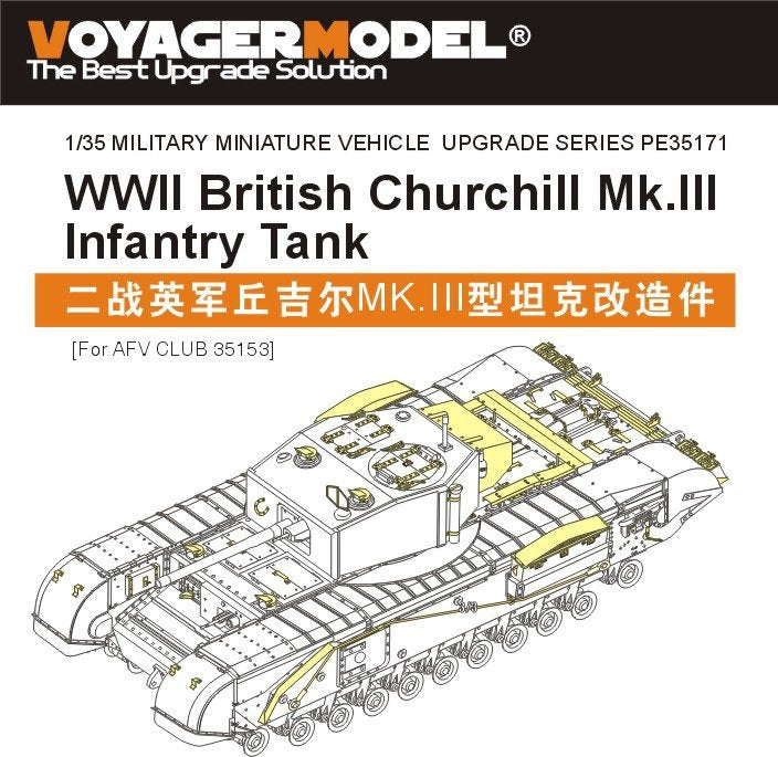 Maquette Voyager PE35171 Char d&amp;#39;infanterie britannique Churchill Mk.III de la Seconde Guerre mondiale pour AFV CLUB 35153 1/35