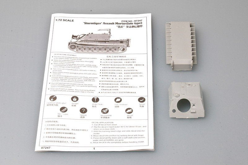 Trumpeter 07247 Sturmtiger (production tardive) (1/72) – immagine 3