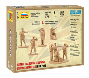 Zvezda 6174 Quartier général britannique Seconde Guerre mondiale 1/72 – image 2