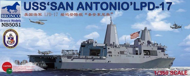 Bronco NB5051 USS San Antonio (LPD-17) 1/350