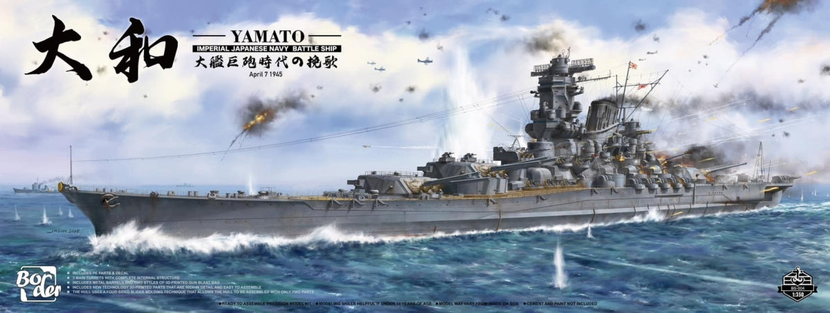 Maquette Border Model BS-004 Cuirassé Yamato de la Marine impériale japonaise, 7 avril 1945, échelle 1/350