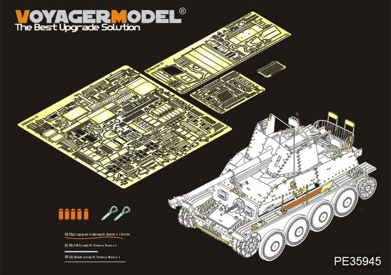 Maquette Voyager PE35945 Chasseur de chars allemand Marder III (Sd.Kfz.139) de la Seconde Guerre mondiale, à base de la maquette TAMIYA 35248 au 1/35