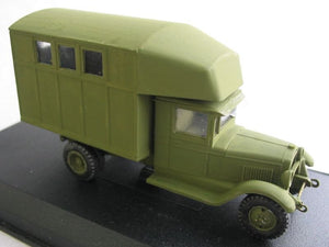 PST 72023 ZiS-5 PARM-1 1/72 – image 3