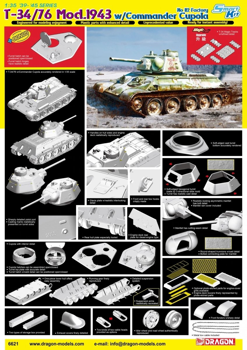 Dragon 6621 T-34/76 Mod.1943 avec coupole de commandant n° 112, maquette d'usine au 1/35